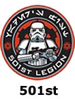 501st